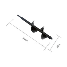 Load image into Gallery viewer, Power Garden Plant Auger – Spiral Earth Drill Hole Digger