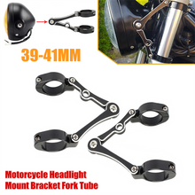 Load image into Gallery viewer, 39mm-41mm Motorcycle Headlight Fork Tube Bracket Holder Head Lamp Mount Clamp