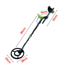 Load image into Gallery viewer, 5 Mode Metal Detector Higher Accuracy 11" Waterproof Coil for Gold Detecting