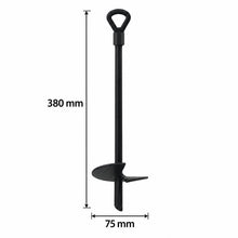 Load image into Gallery viewer, 4 pack 380mm heavy duty spiral ground auger anchors for gazebo tent tie down