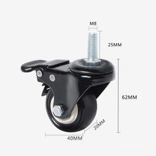 Load image into Gallery viewer, 4 pcs 1.5&quot; Heavy Duty Swivel Caster Wheels M8 Threaded Stem Brake Swivel Wheels

