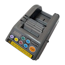 Load image into Gallery viewer, Automatic Tape Dispenser Self-Adhesive Electric Tape Cutter